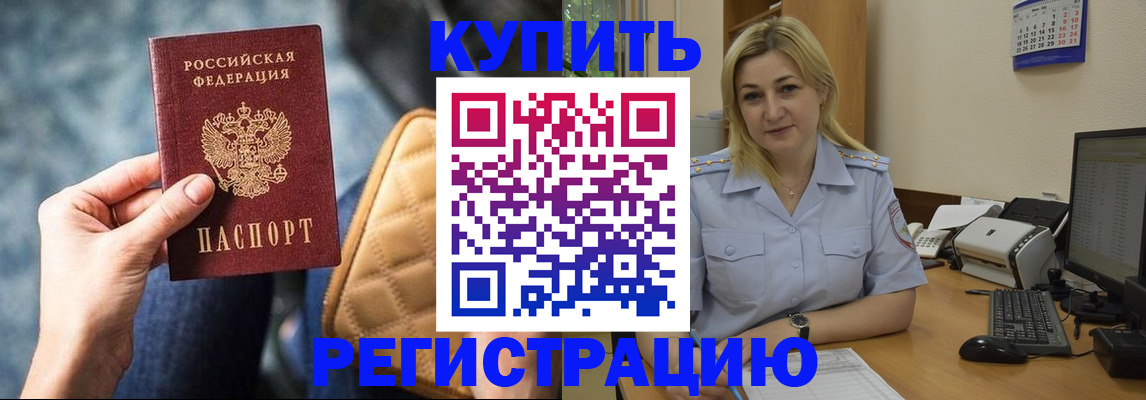 форма 3 в Пыть-Яхе